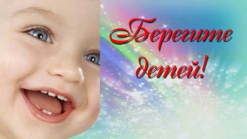 Добавлено 