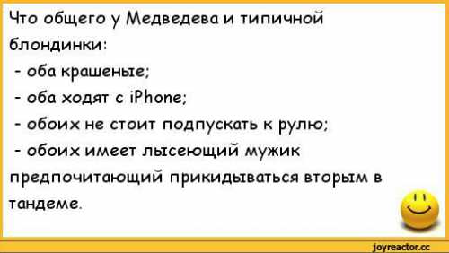 Деньги
