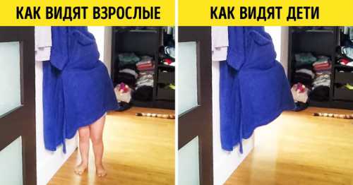 9 доказательств того, что между миром детей и миром взрослых лежит пропасть