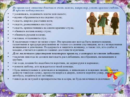 Перед тем как сделать выбор, просто внимательно изучите всю информацию об игре браузерке, клиентской, либо какойто другой, просмотрите форумы, попросите совета у друзей из социальных сетей или задайте вопрос профессиональным геймерам