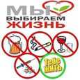 Движение или смерть: выбери здоровье