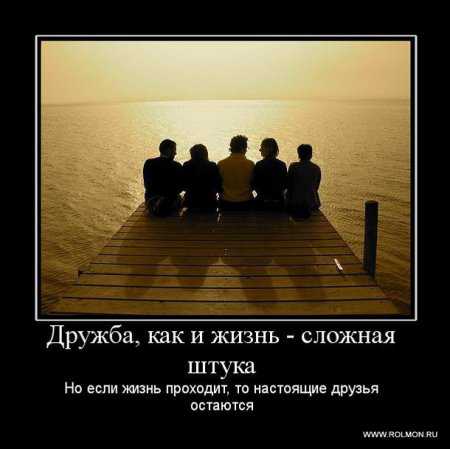И если мы чтонибудь любим и чувствуем, то это только жалкое отражение детских впечатлений