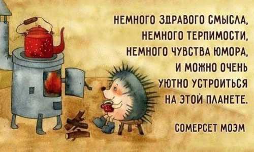Уже через считаные часы ряд блогеров опубликовали посты, возмущаясь тем, что школьник реабилитирует нацистских преступников и позорит