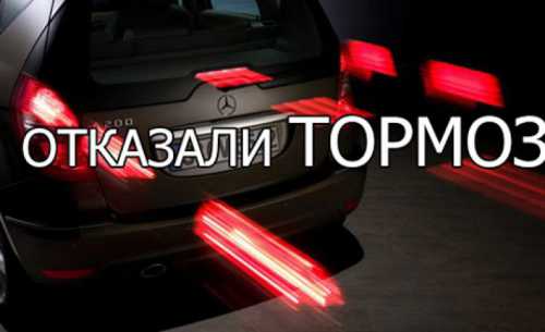 Грузовики не вытягивают в гору