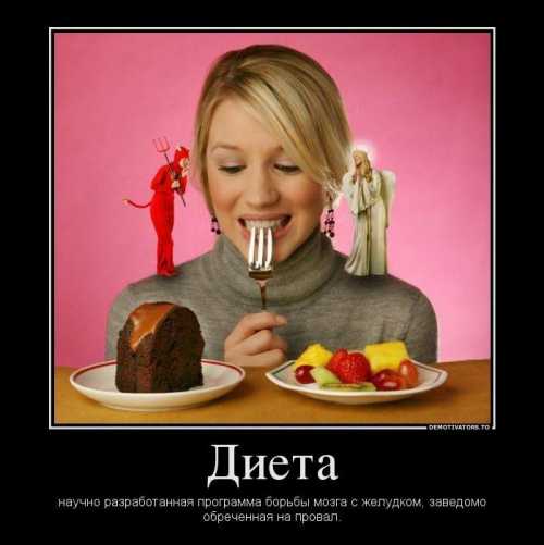 К нему можно добавить кубики моркови, лука