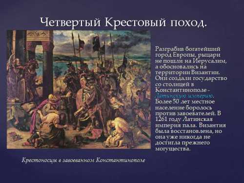 Следует ли идти на поводу у ребенка, если он стал отказываться носить одежду старших братьев и сестер