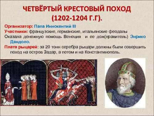 АРадовало