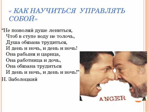 Для этого достаточно убрать все вещи и вообще все, что напоминает о неудачной любви подарки любимого мужчины, его вещи, убрать все фото с ним, в т