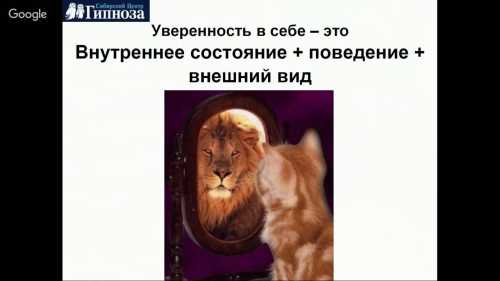 Мила