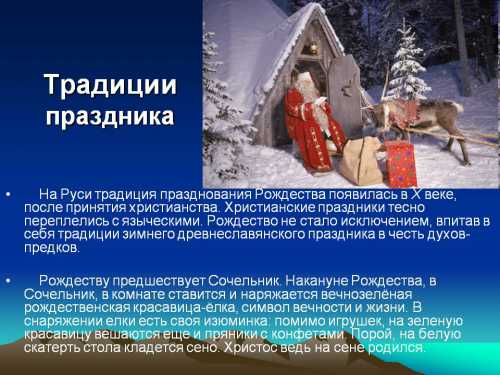 Гадали чаще всего молодые девушки, собираясь вместе