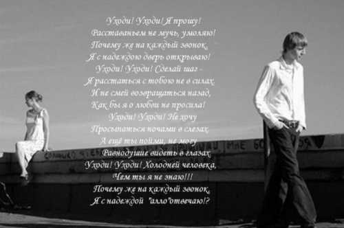 Точнее рассылку сделать можно, но письма не дойдут до получателя, а сервер отправителя попадает в чёрный список