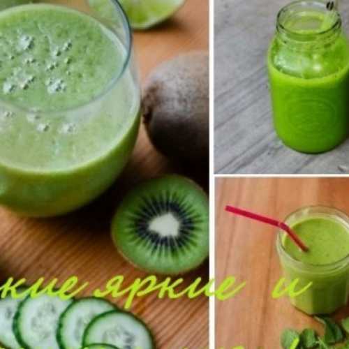 Смузи для здоровой кожи лица: как приготовить